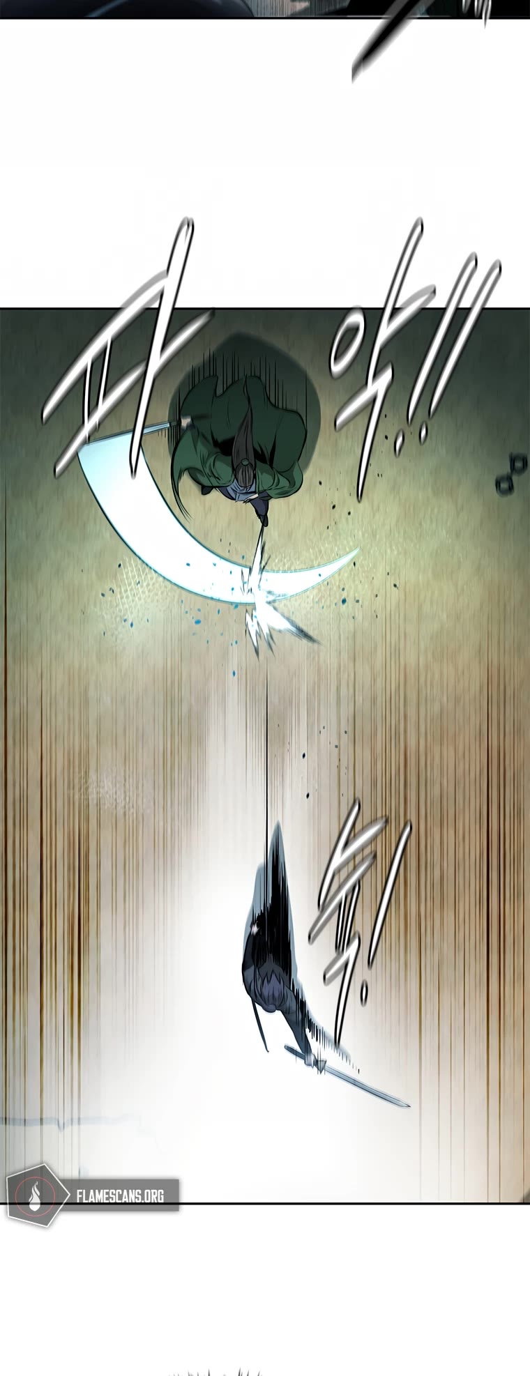 Moon-Shadow Sword Emperor Chapter 24 page 16 - Chapter 24