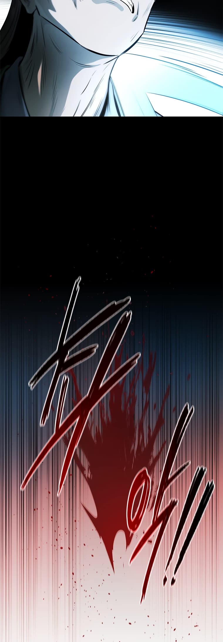 Moon-Shadow Sword Emperor Chapter 24 page 20 - Chapter 24