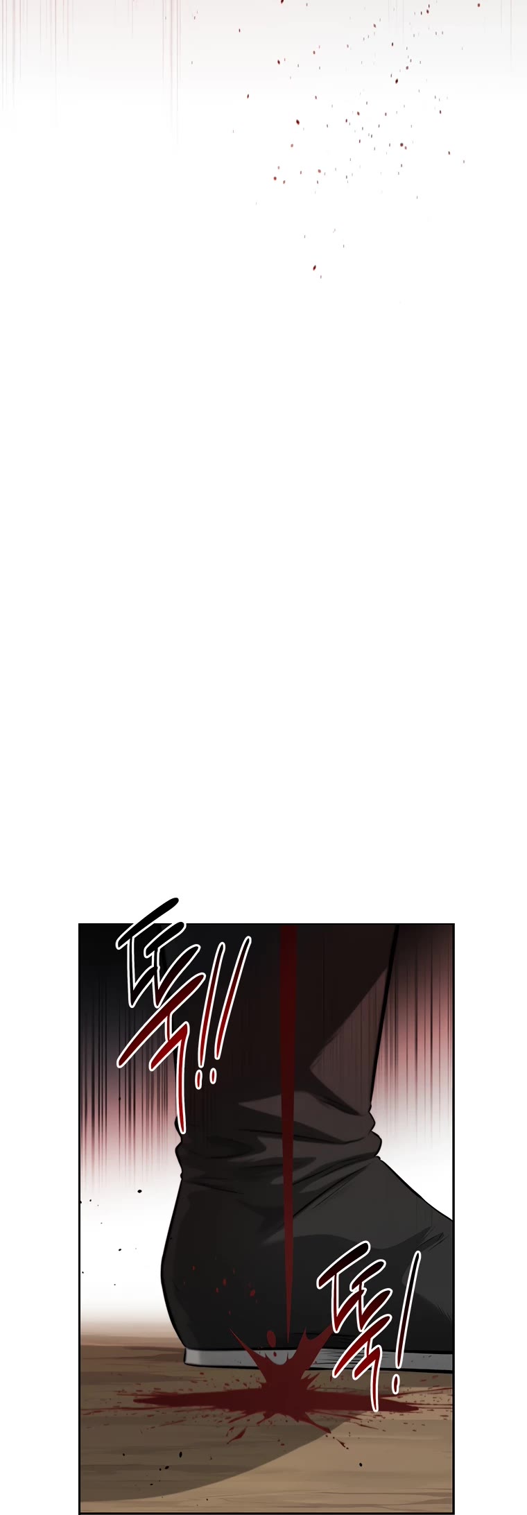 Moon-Shadow Sword Emperor Chapter 24 page 21 - Chapter 24