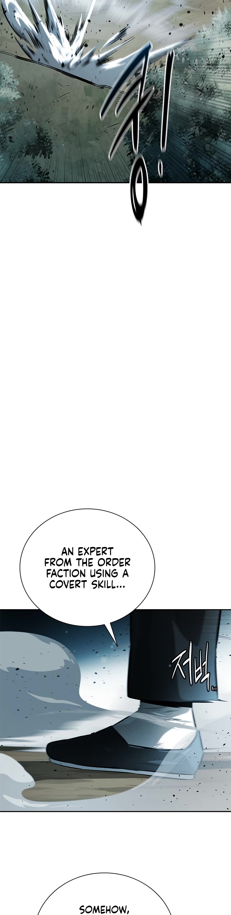 Moon-Shadow Sword Emperor Chapter 24 page 31 - Chapter 24