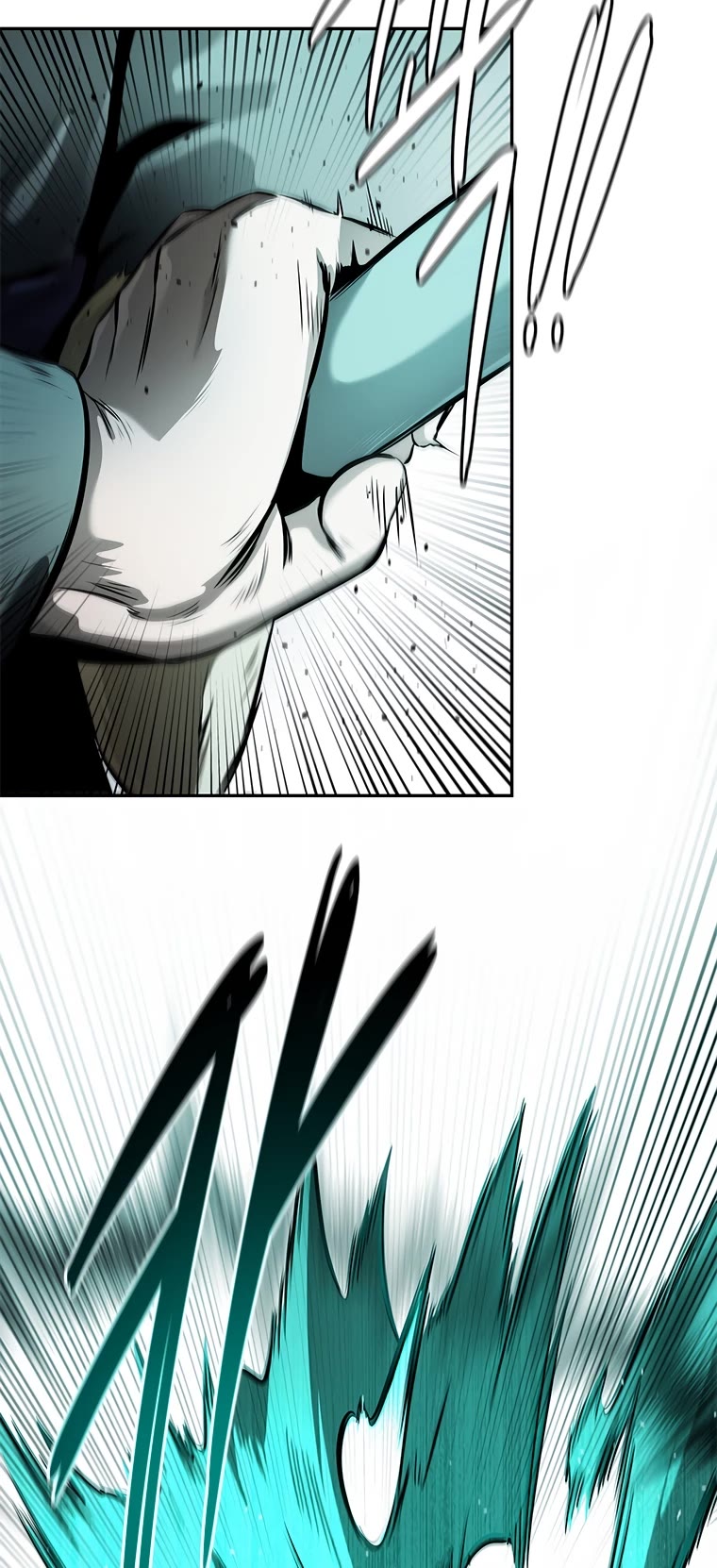 Moon-Shadow Sword Emperor Chapter 24 page 4 - Chapter 24