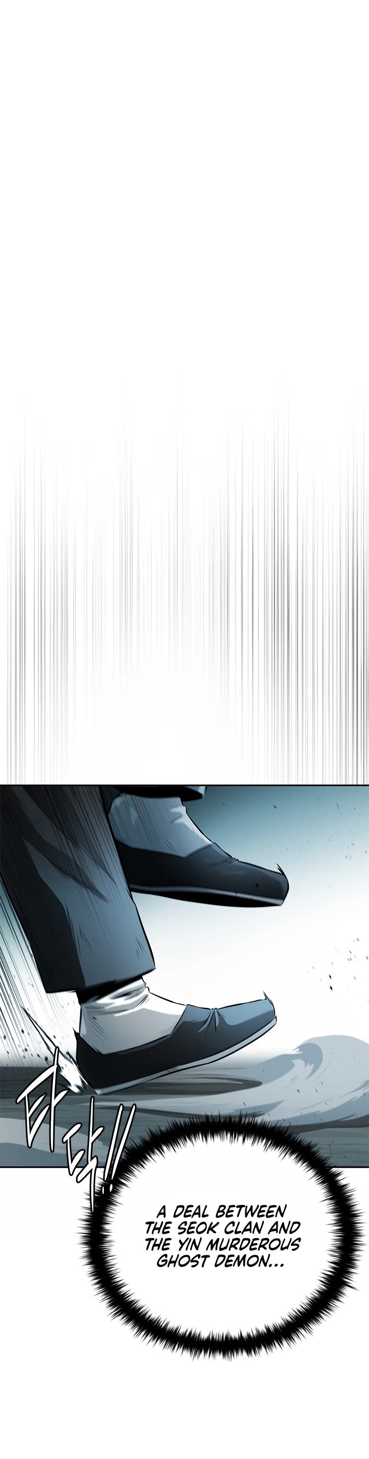 Moon-Shadow Sword Emperor Chapter 24 page 51 - Chapter 24