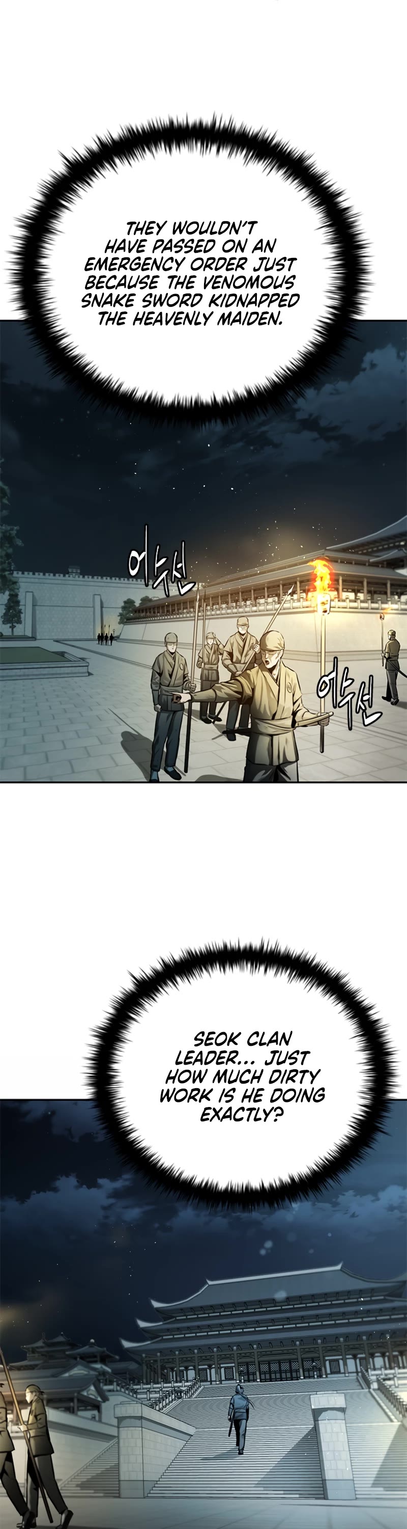 Moon-Shadow Sword Emperor Chapter 25 page 14 - Chapter 25