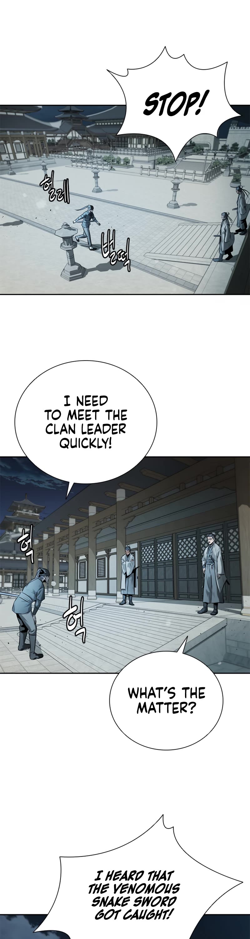 Moon-Shadow Sword Emperor Chapter 25 page 19 - Chapter 25