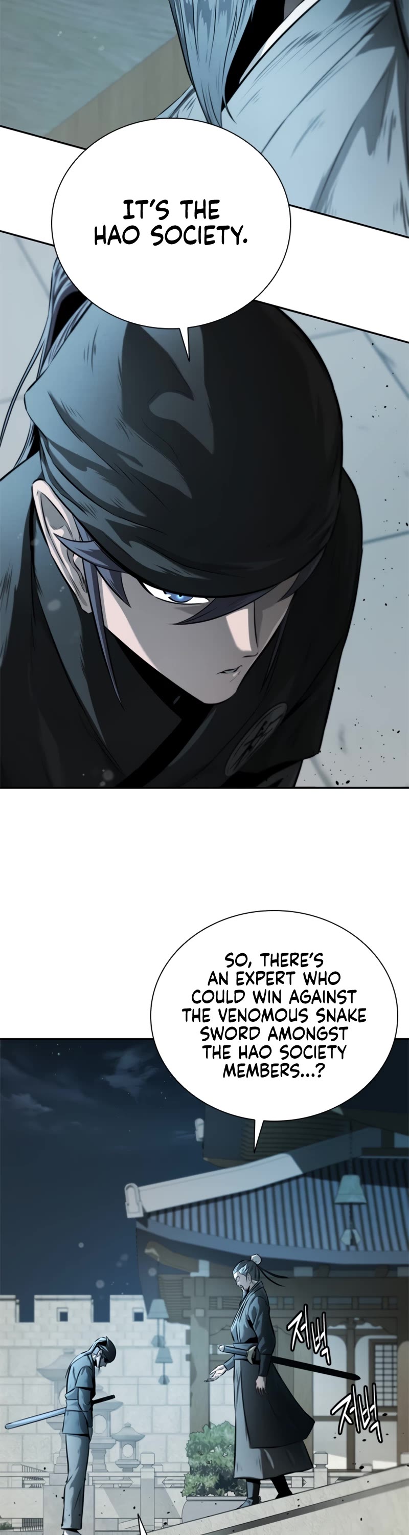Moon-Shadow Sword Emperor Chapter 25 page 23 - Chapter 25