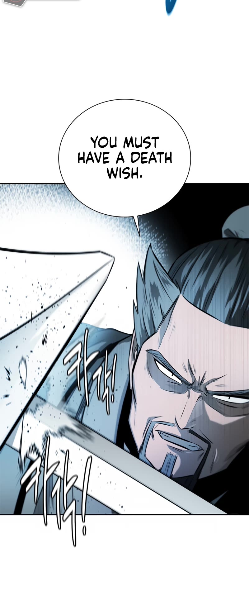 Moon-Shadow Sword Emperor Chapter 25 page 29 - Chapter 25