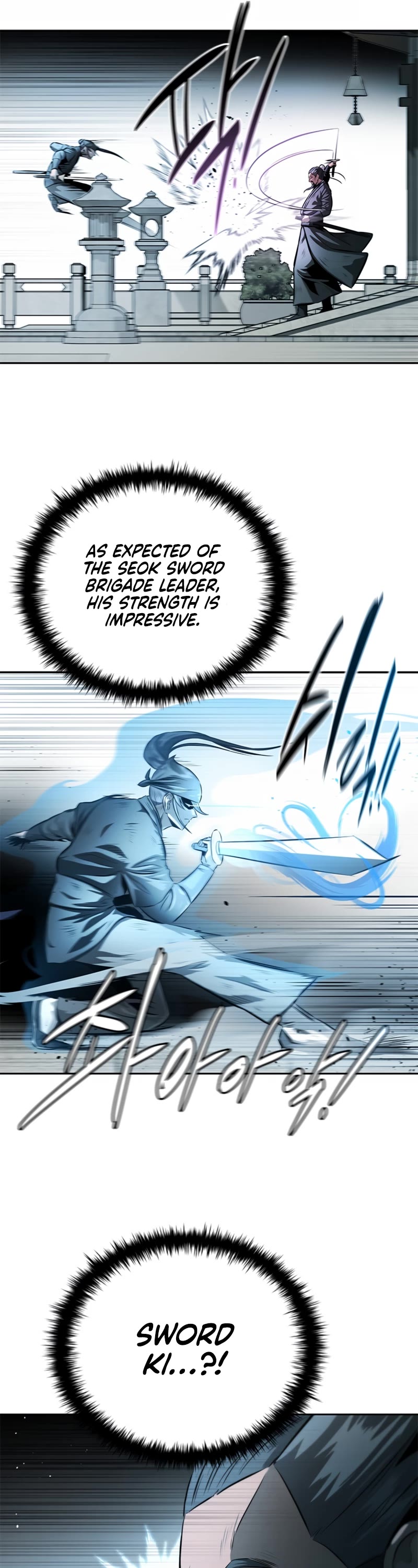 Moon-Shadow Sword Emperor Chapter 25 page 30 - Chapter 25