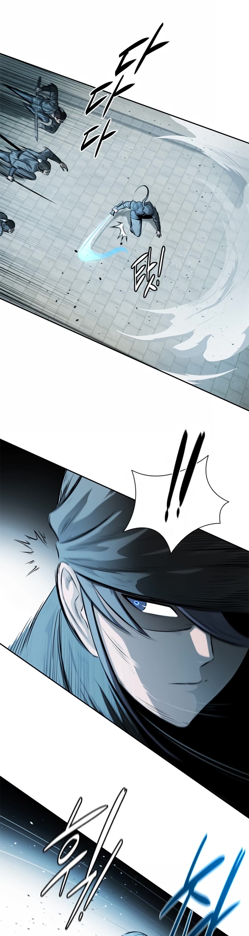 Moon-Shadow Sword Emperor Chapter 25 page 34 - Chapter 25