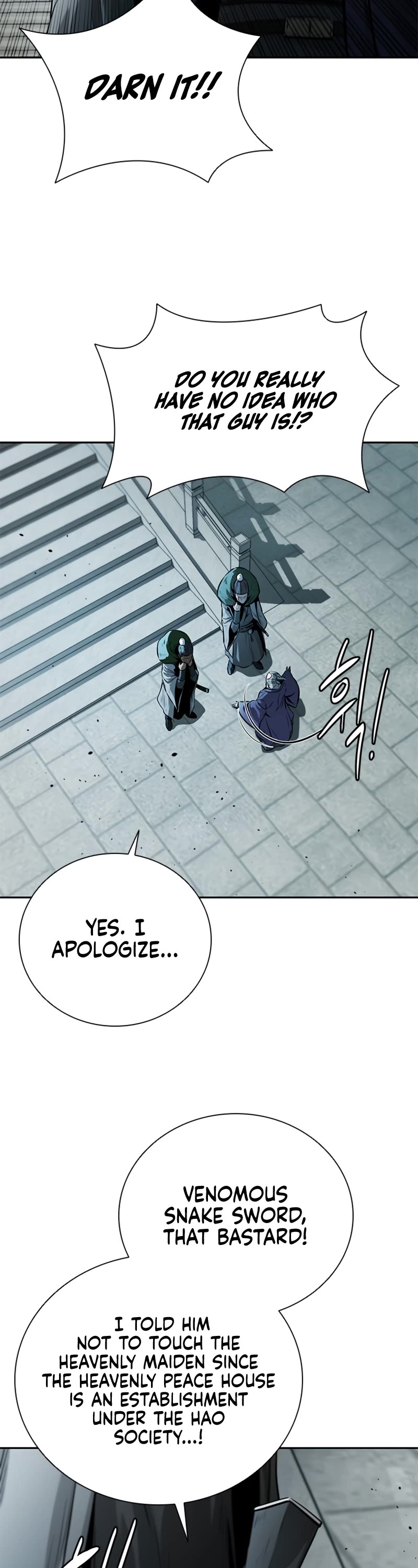 Moon-Shadow Sword Emperor Chapter 25 page 43 - Chapter 25
