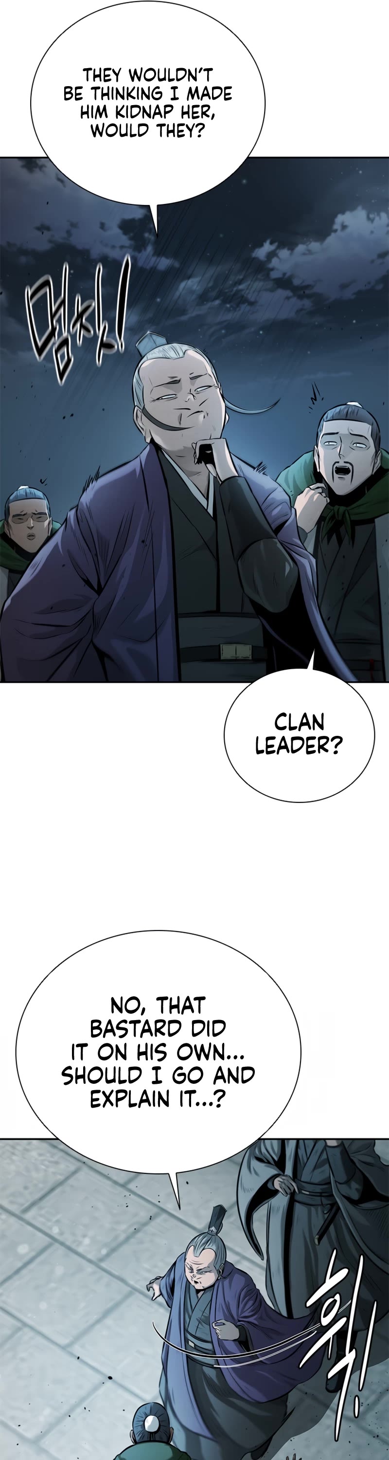 Moon-Shadow Sword Emperor Chapter 25 page 46 - Chapter 25
