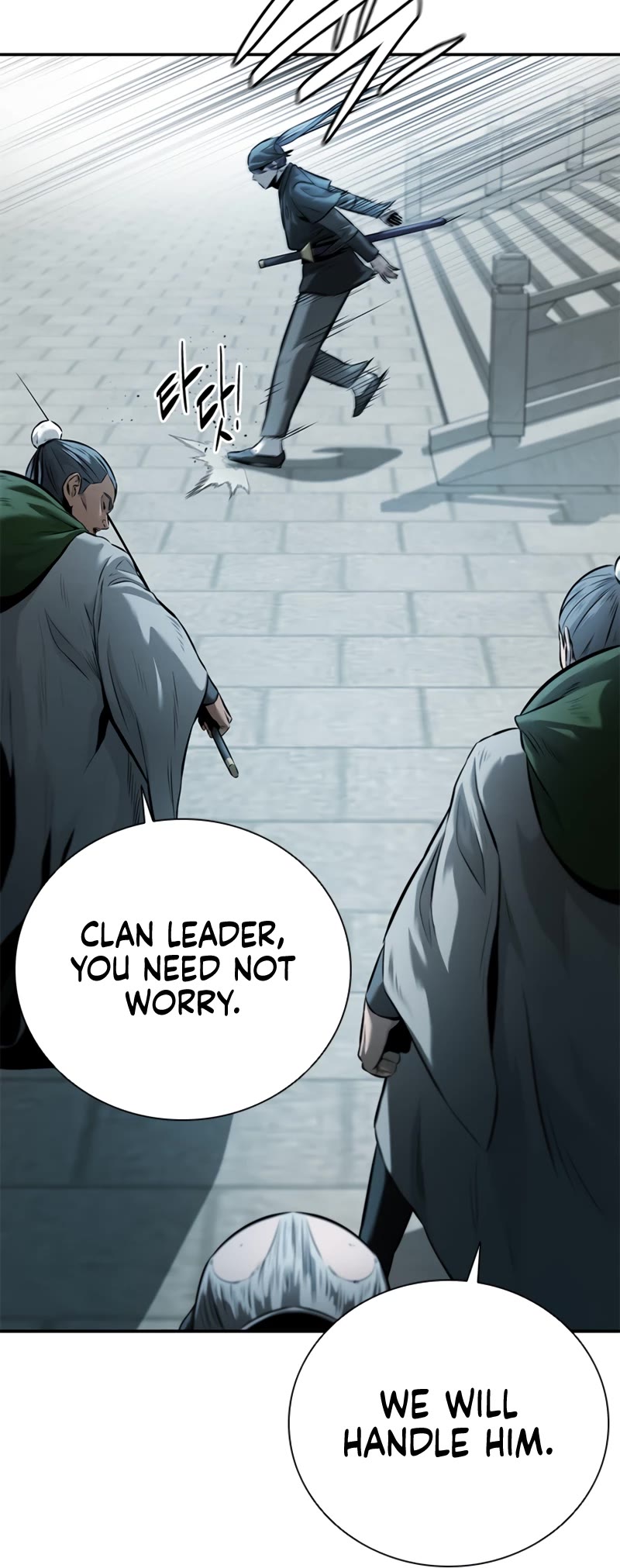Moon-Shadow Sword Emperor Chapter 25 page 49 - Chapter 25