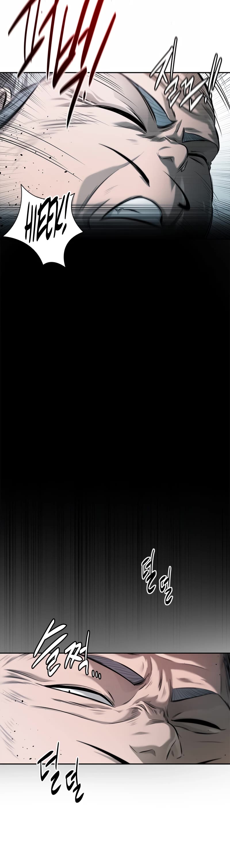 Moon-Shadow Sword Emperor Chapter 25 page 51 - Chapter 25