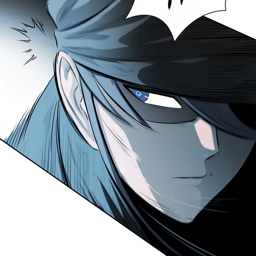 Moon-Shadow Sword Emperor Chapter 25 cover