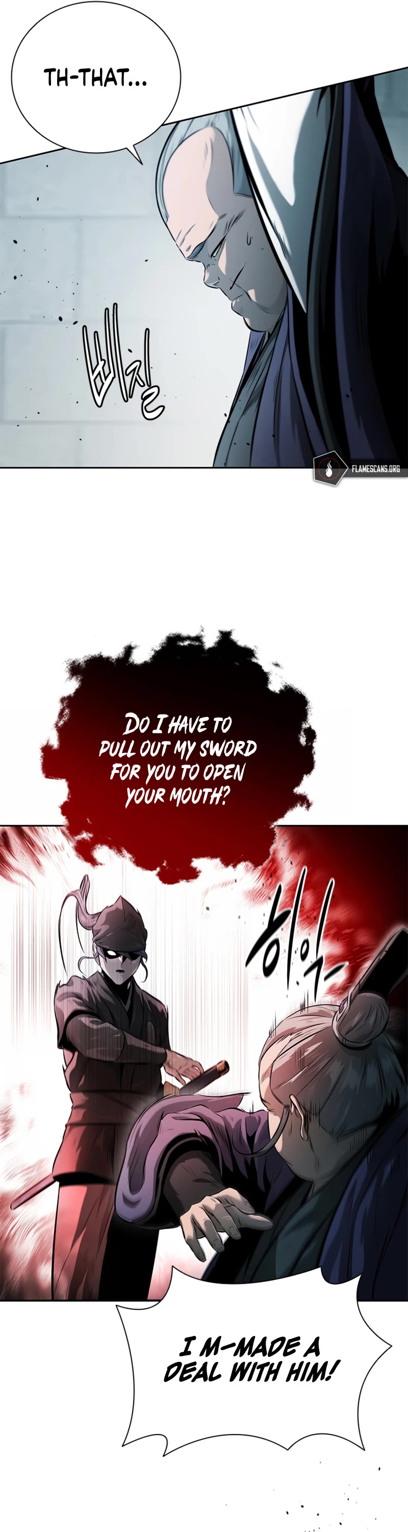 Moon-Shadow Sword Emperor Chapter 26 page 10 - Chapter 26