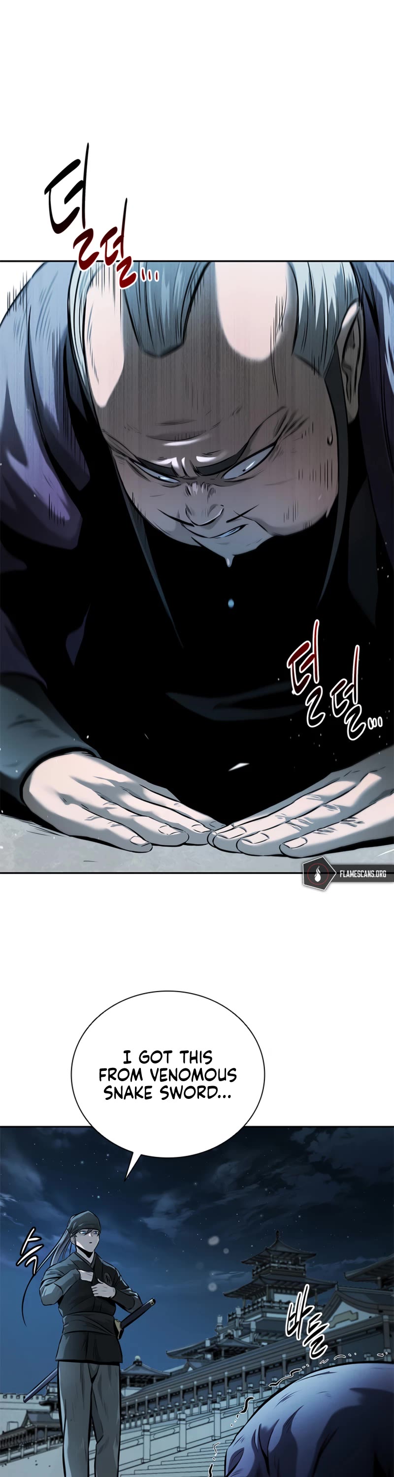 Moon-Shadow Sword Emperor Chapter 26 page 2 - Chapter 26