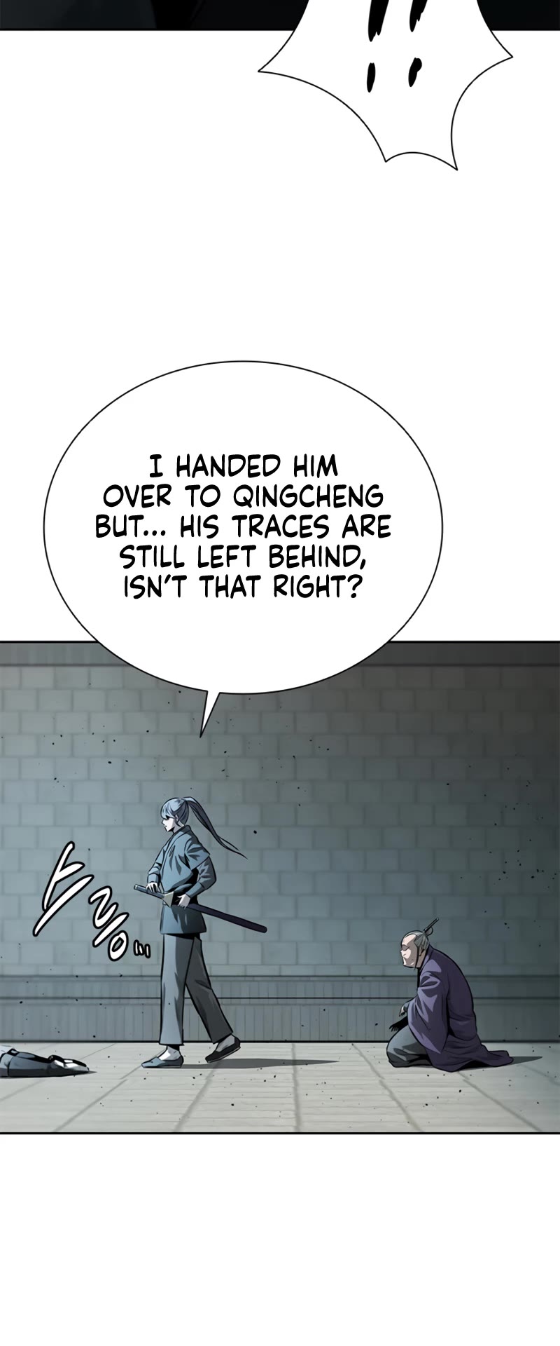 Moon-Shadow Sword Emperor Chapter 26 page 21 - Chapter 26