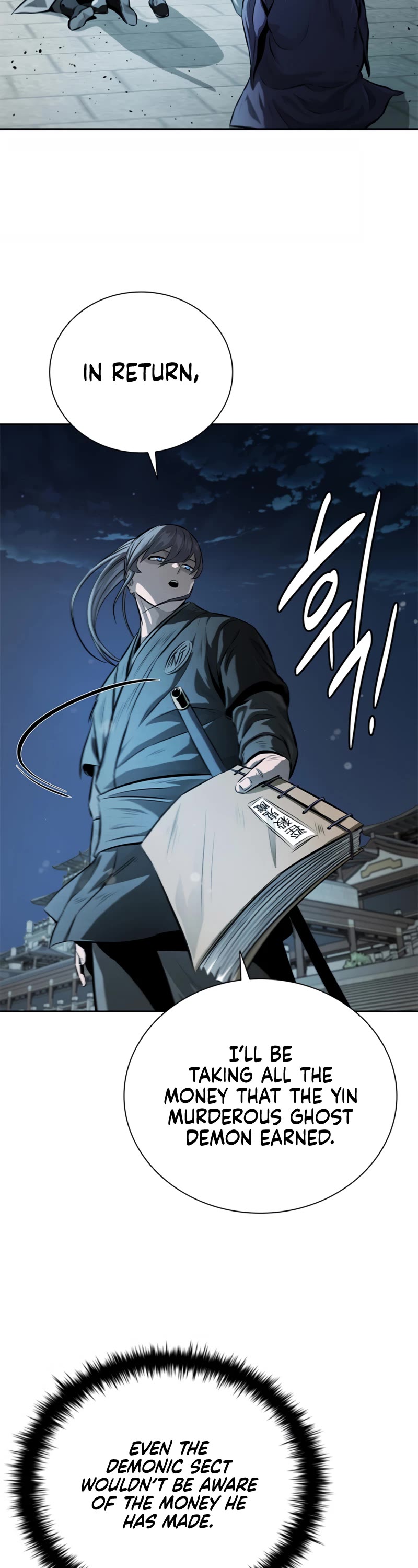 Moon-Shadow Sword Emperor Chapter 26 page 23 - Chapter 26