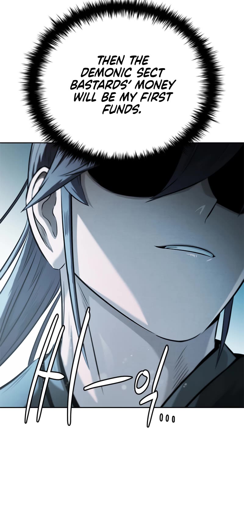 Moon-Shadow Sword Emperor Chapter 26 page 25 - Chapter 26