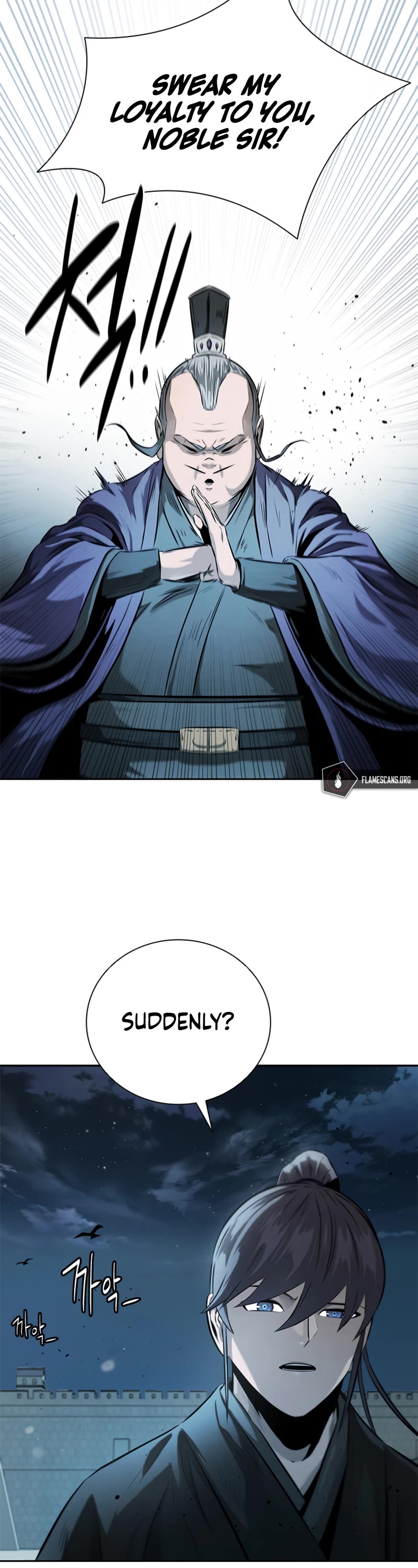 Moon-Shadow Sword Emperor Chapter 26 page 27 - Chapter 26