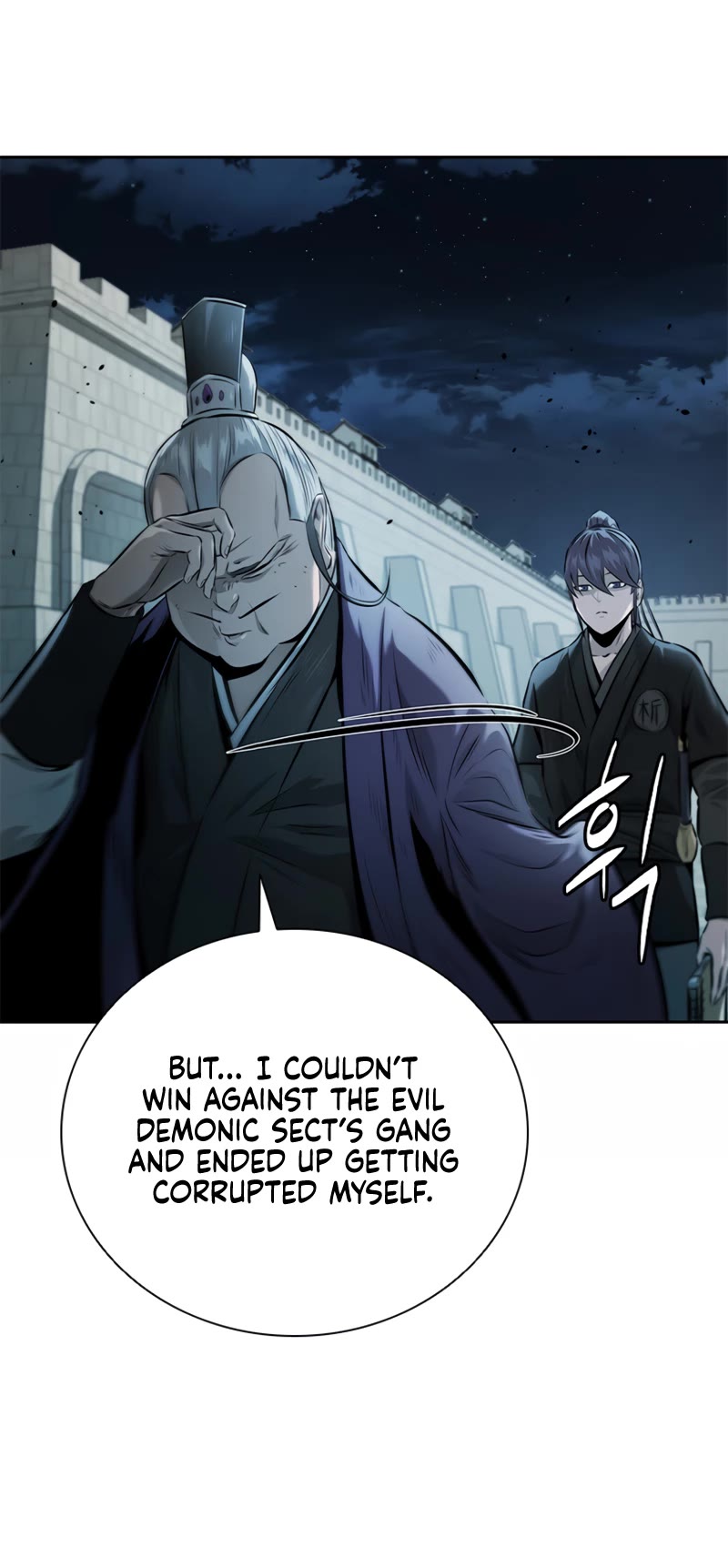 Moon-Shadow Sword Emperor Chapter 26 page 29 - Chapter 26