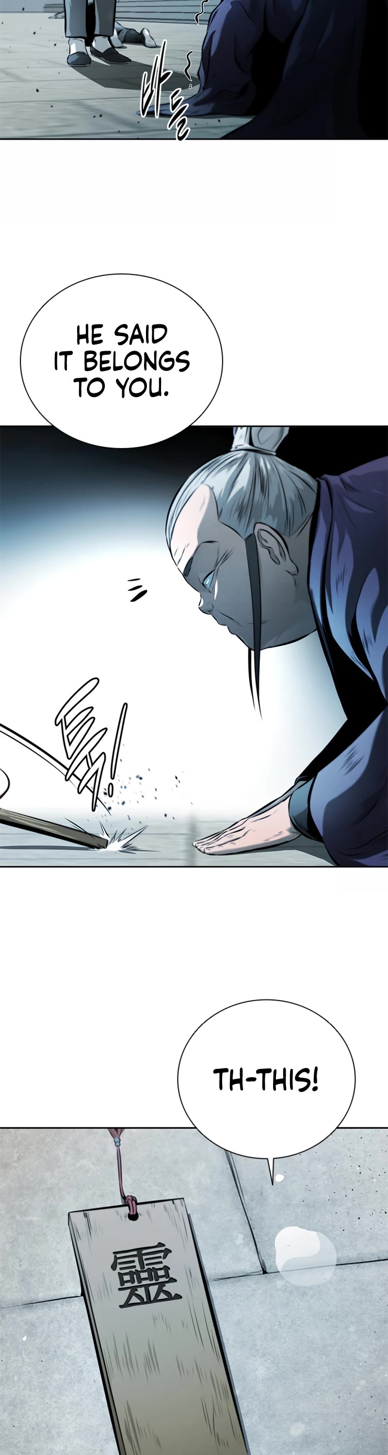 Moon-Shadow Sword Emperor Chapter 26 page 3 - Chapter 26