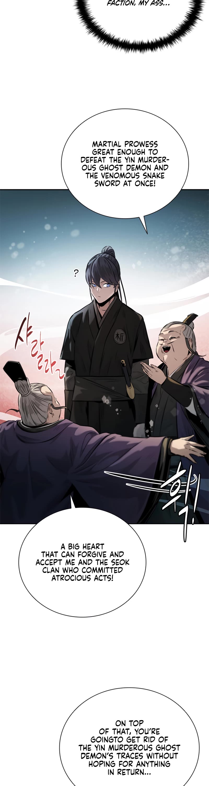 Moon-Shadow Sword Emperor Chapter 26 page 31 - Chapter 26