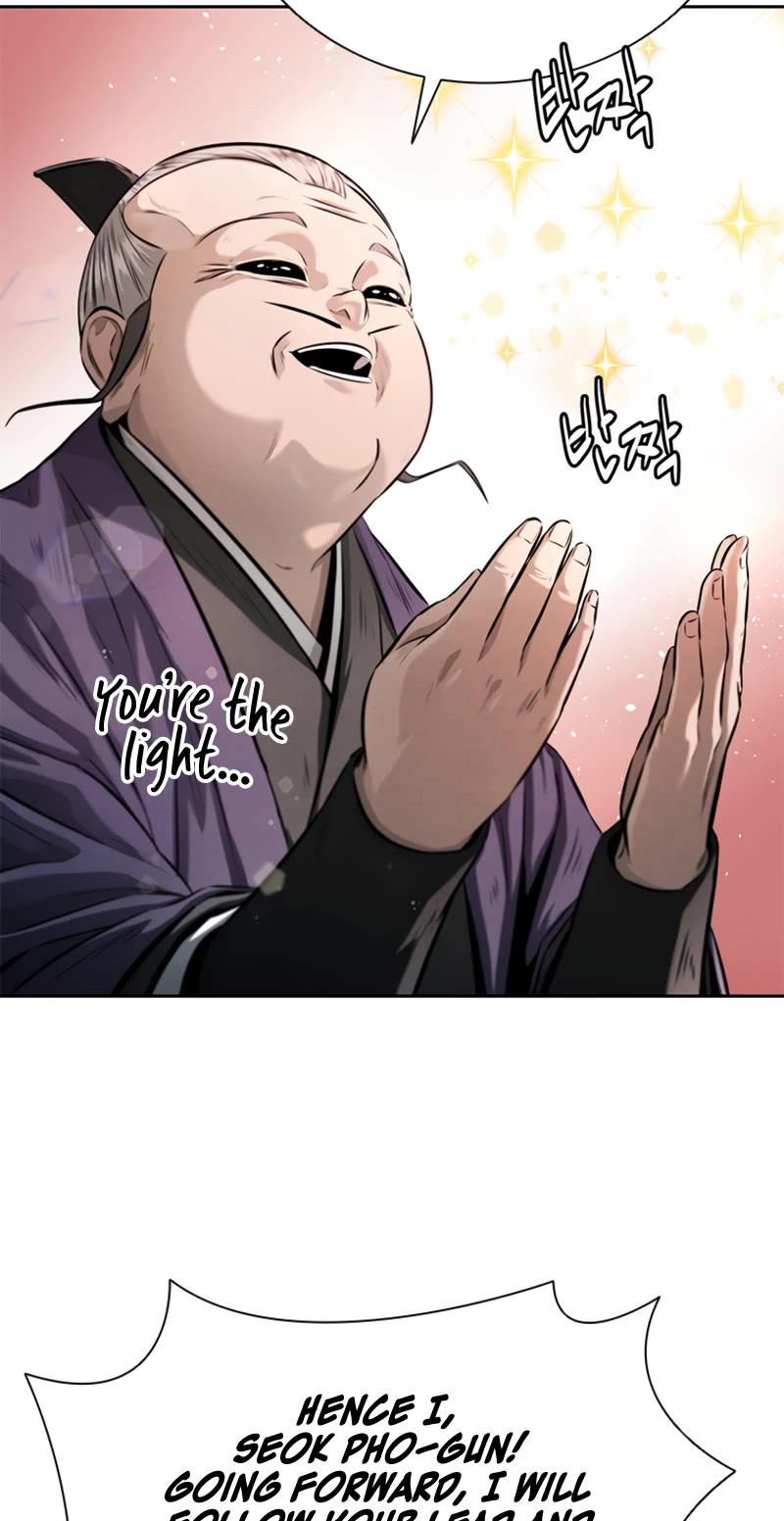 Moon-Shadow Sword Emperor Chapter 26 page 32 - Chapter 26