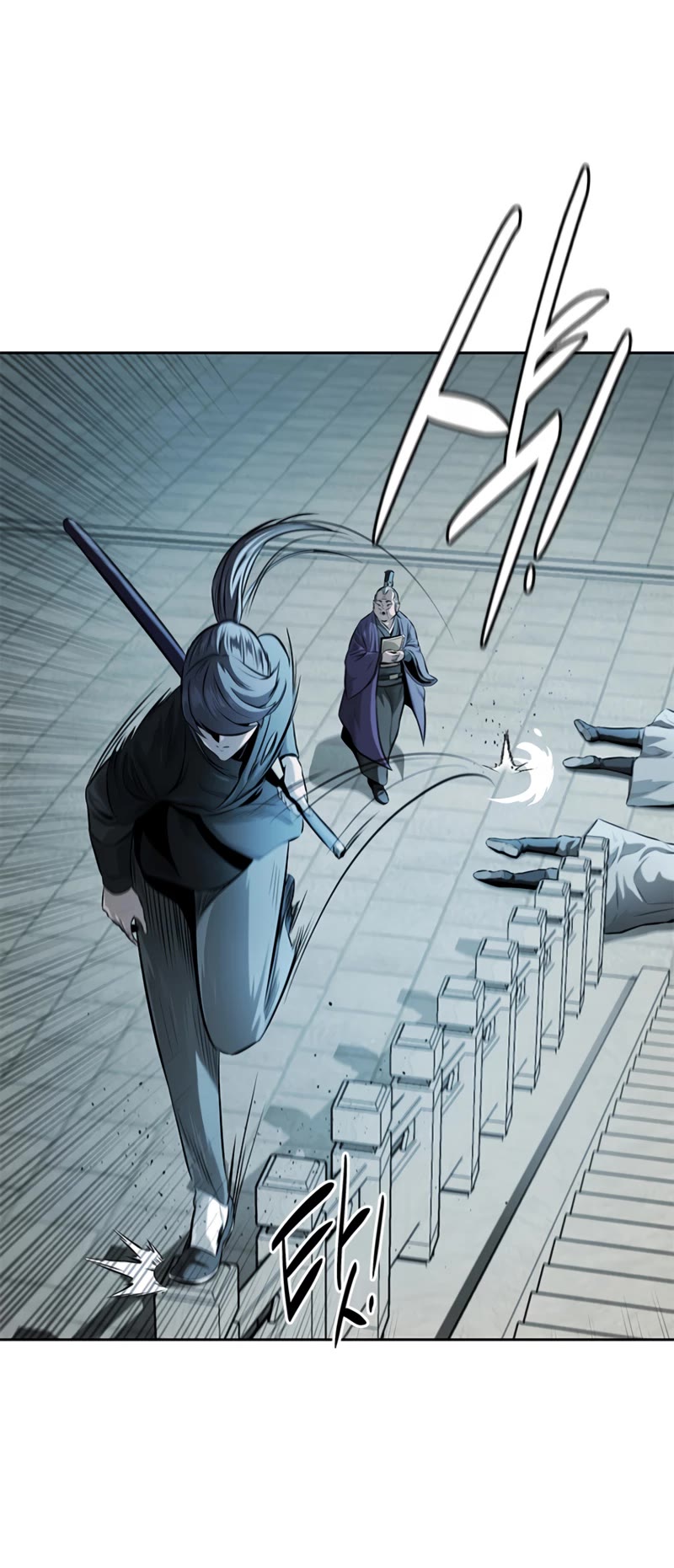Moon-Shadow Sword Emperor Chapter 26 page 37 - Chapter 26