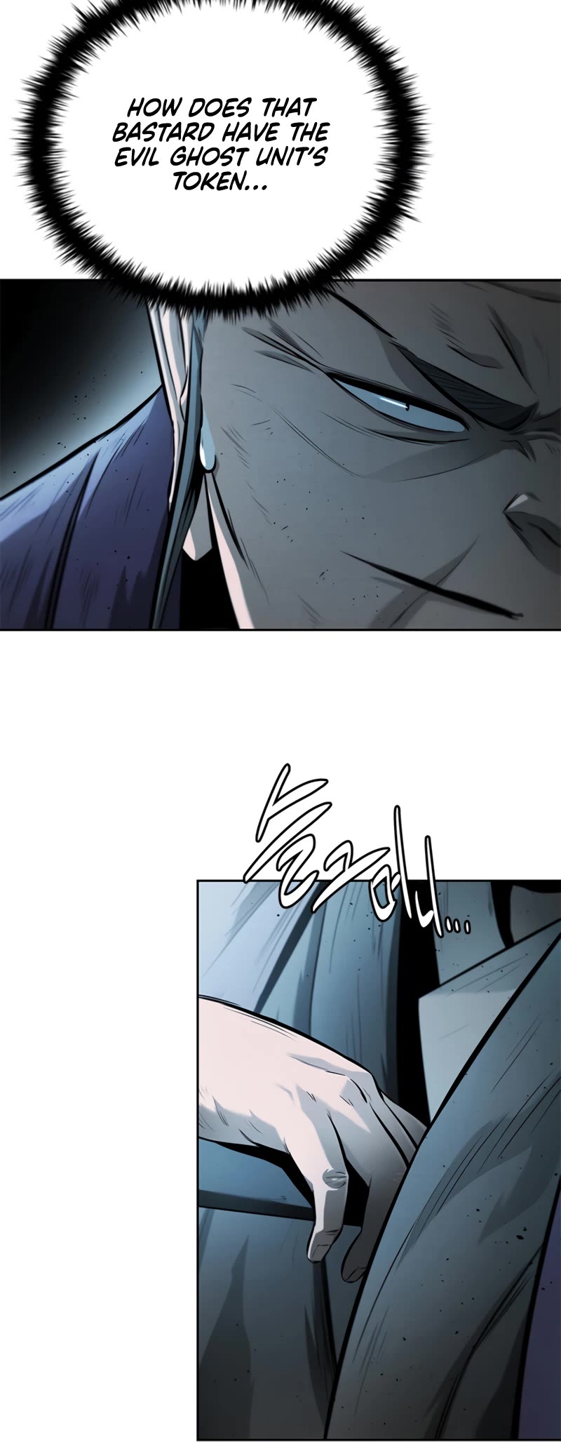 Moon-Shadow Sword Emperor Chapter 26 page 5 - Chapter 26