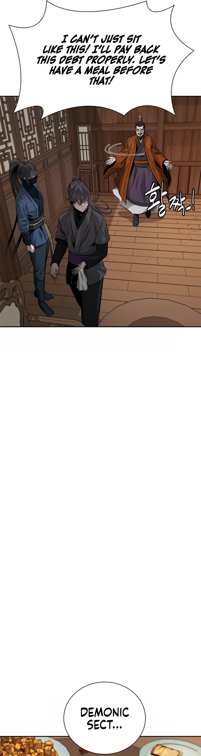 Moon-Shadow Sword Emperor Chapter 26 page 54 - Chapter 26