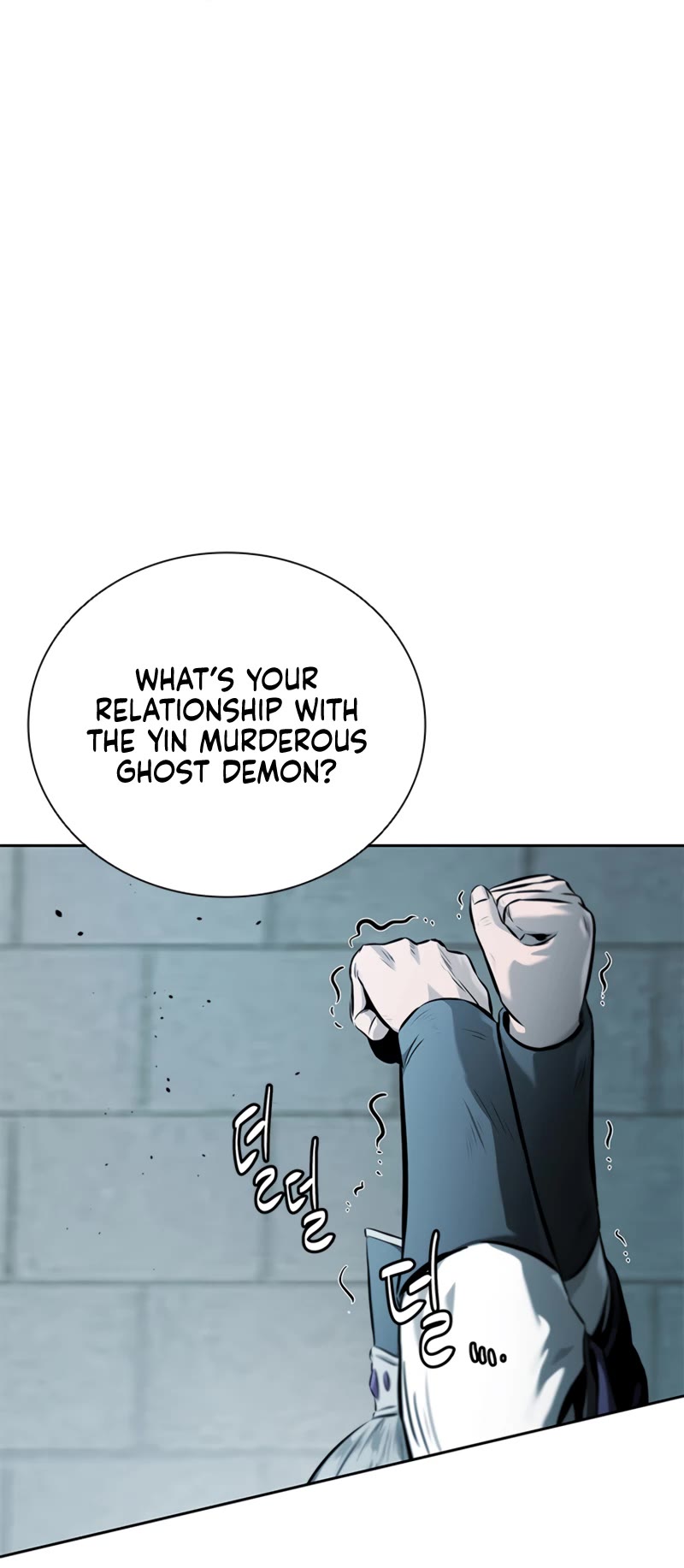 Moon-Shadow Sword Emperor Chapter 26 page 9 - Chapter 26