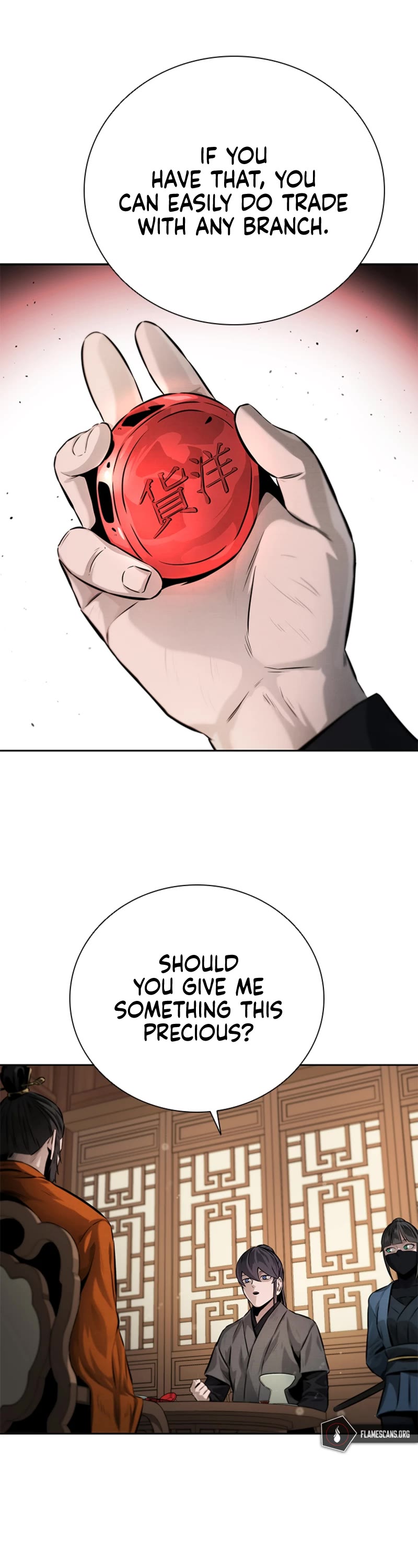 Moon-Shadow Sword Emperor Chapter 27 page 11 - Chapter 27