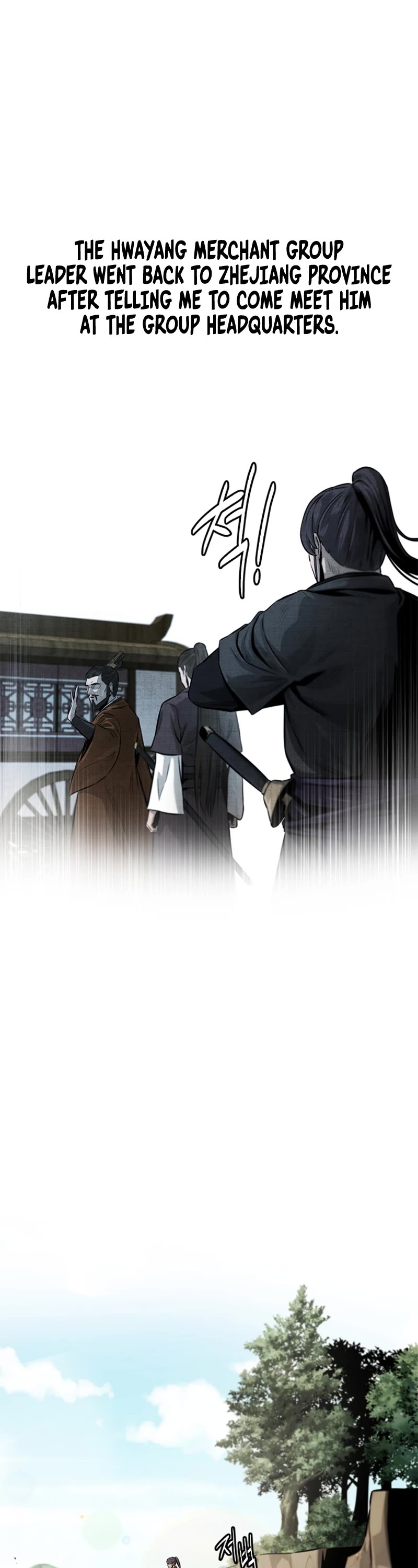 Moon-Shadow Sword Emperor Chapter 27 page 15 - Chapter 27
