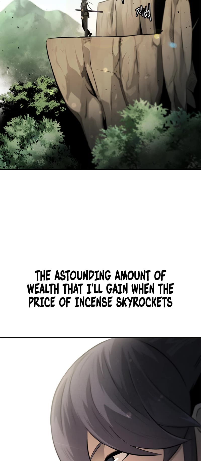 Moon-Shadow Sword Emperor Chapter 27 page 16 - Chapter 27