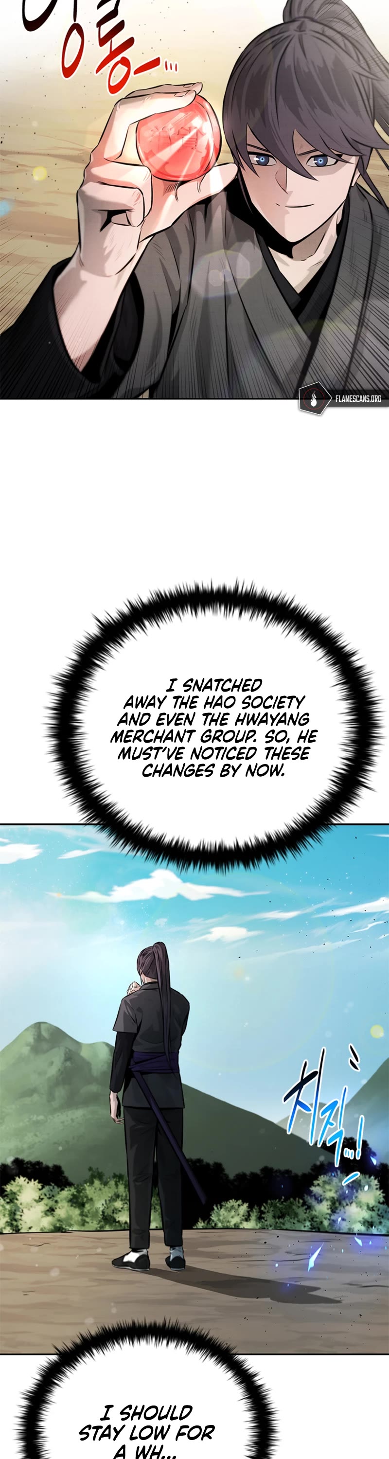 Moon-Shadow Sword Emperor Chapter 27 page 19 - Chapter 27