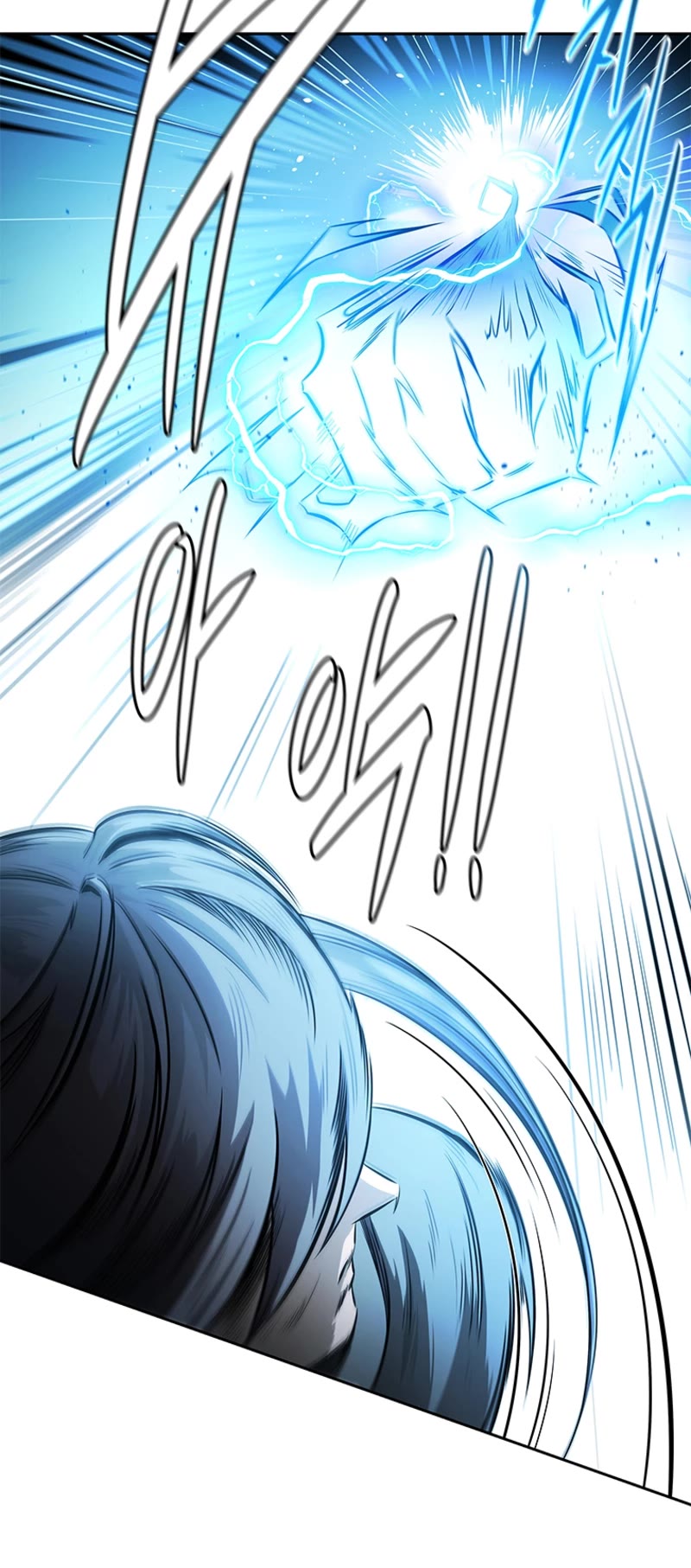 Moon-Shadow Sword Emperor Chapter 27 page 21 - Chapter 27