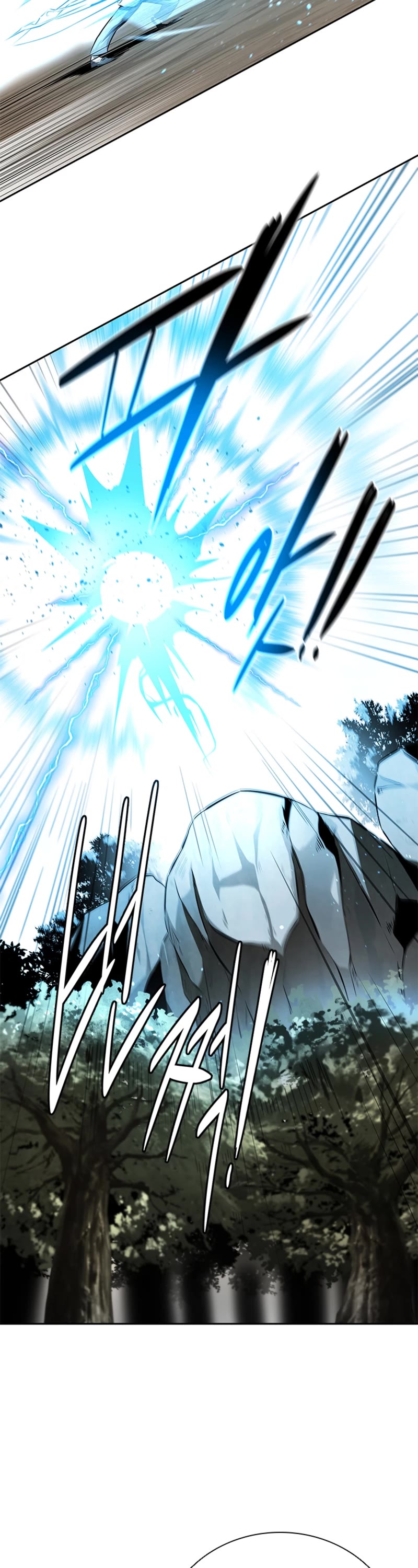 Moon-Shadow Sword Emperor Chapter 27 page 23 - Chapter 27