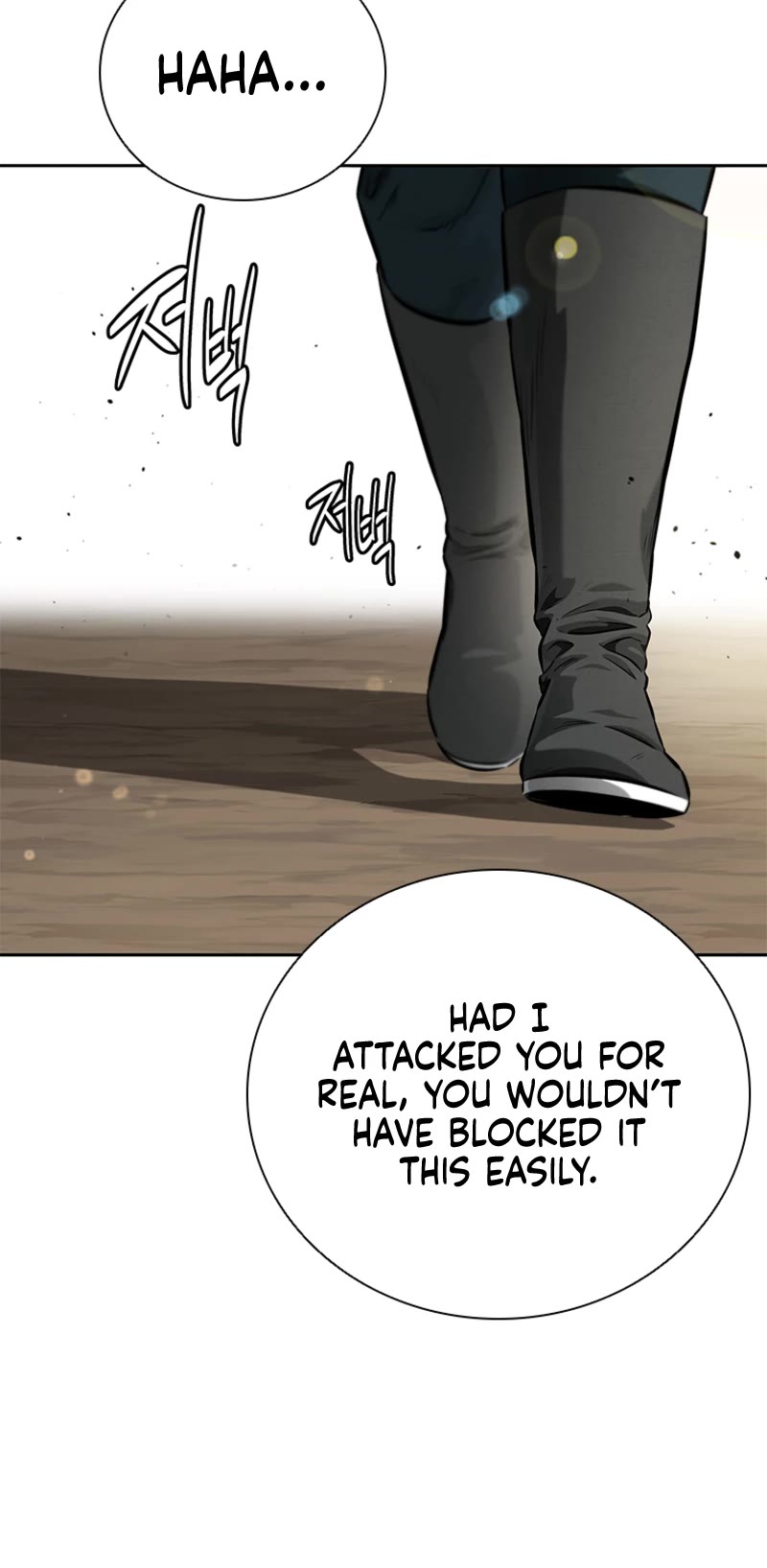 Moon-Shadow Sword Emperor Chapter 27 page 25 - Chapter 27