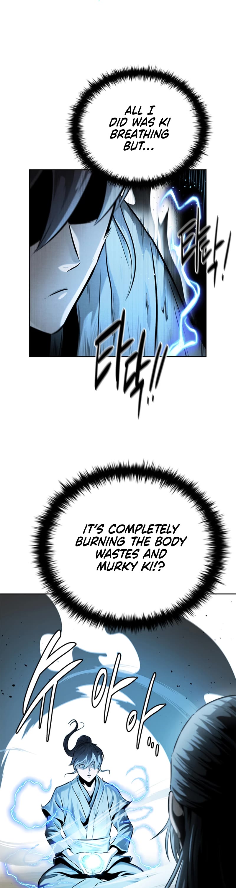 Moon-Shadow Sword Emperor Chapter 27 page 30 - Chapter 27