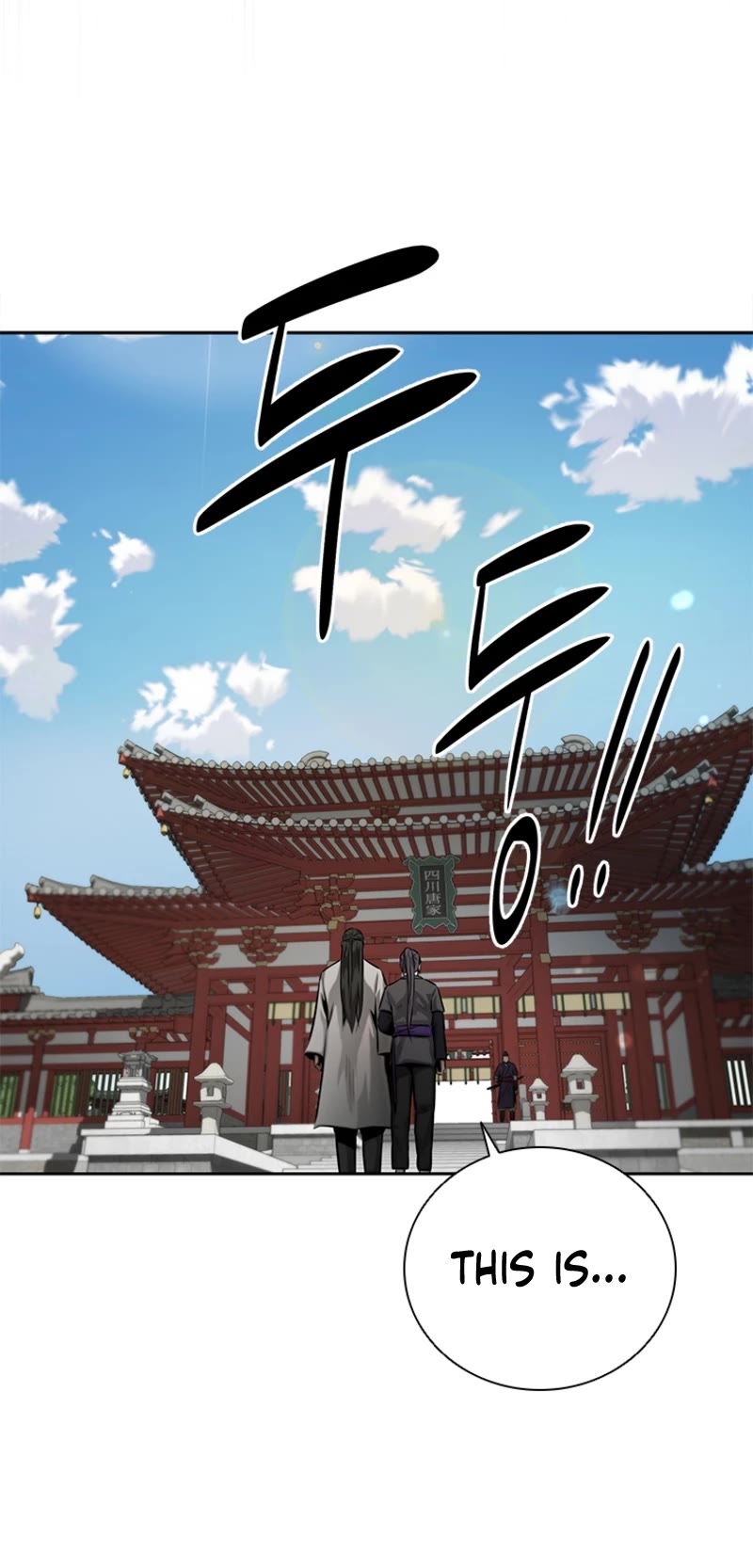 Moon-Shadow Sword Emperor Chapter 27 page 40 - Chapter 27