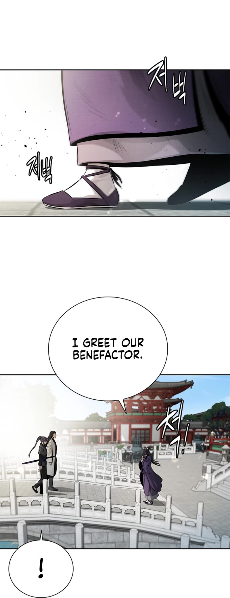 Moon-Shadow Sword Emperor Chapter 27 page 49 - Chapter 27