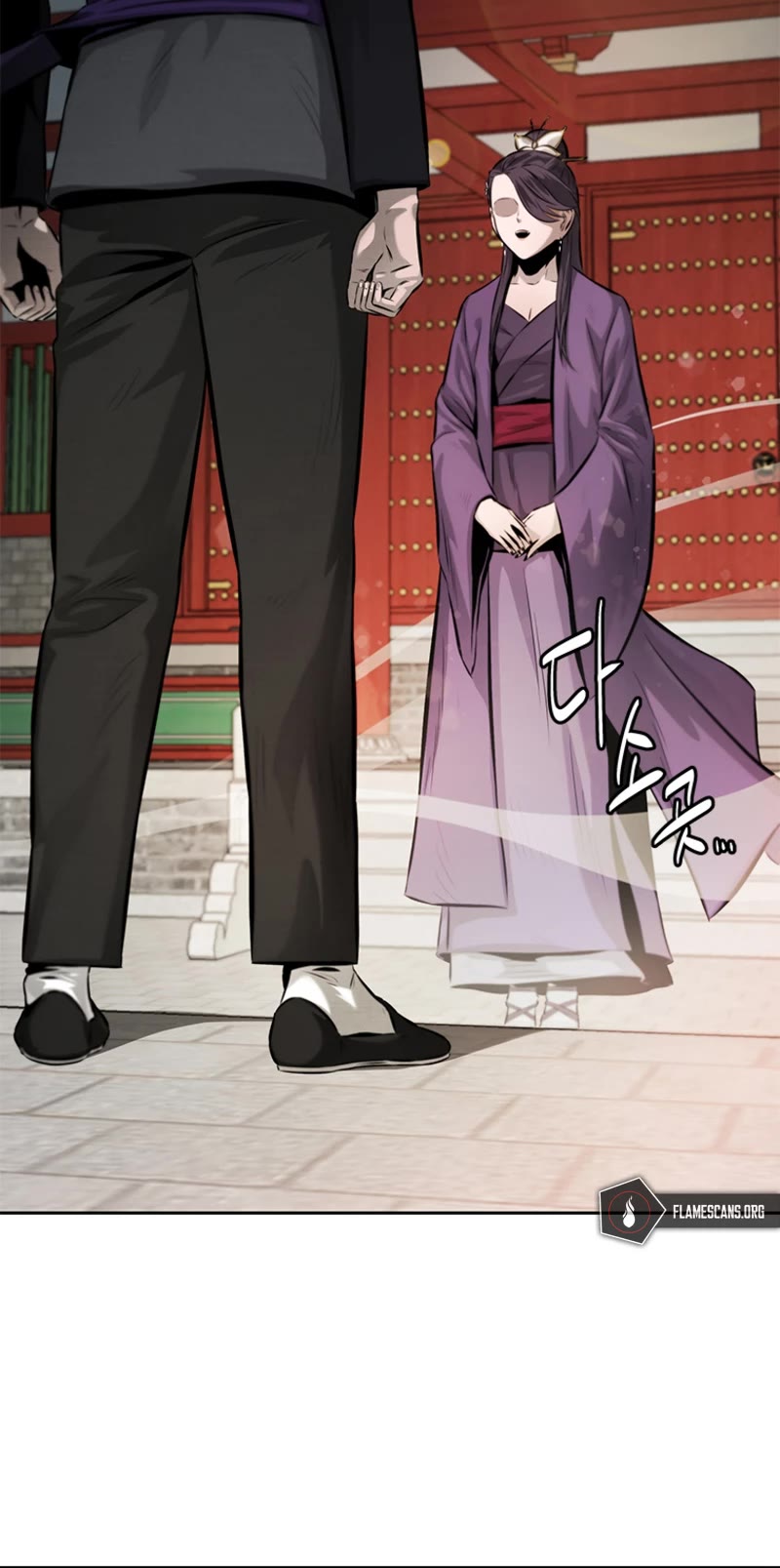 Moon-Shadow Sword Emperor Chapter 27 page 53 - Chapter 27