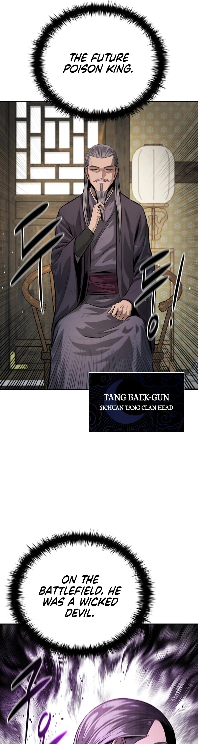 Moon-Shadow Sword Emperor Chapter 28 page 10 - Chapter 28