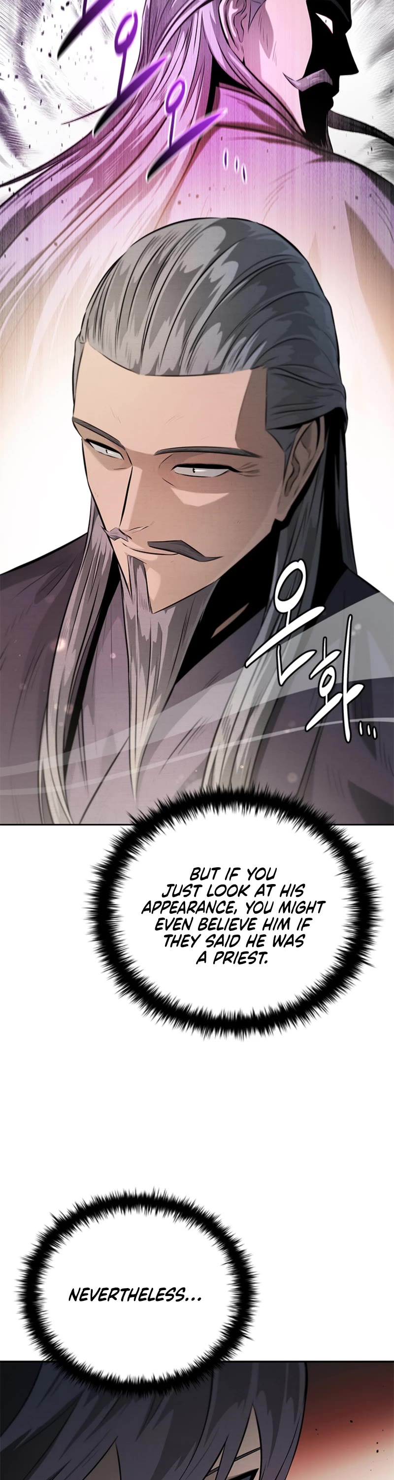 Moon-Shadow Sword Emperor Chapter 28 page 11 - Chapter 28