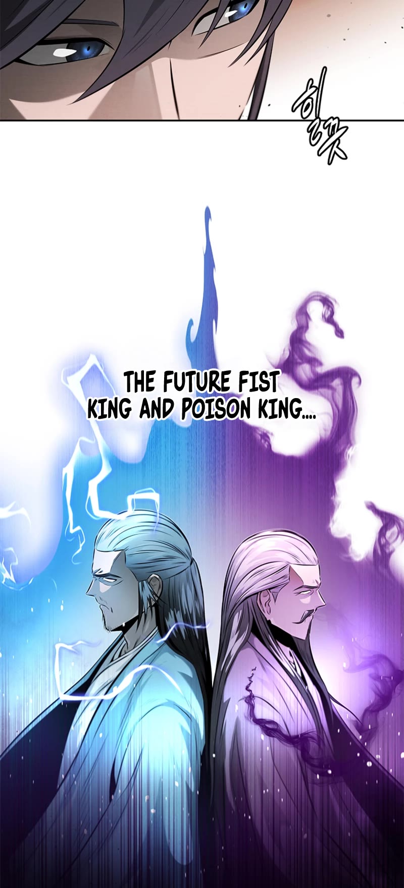 Moon-Shadow Sword Emperor Chapter 28 page 12 - Chapter 28