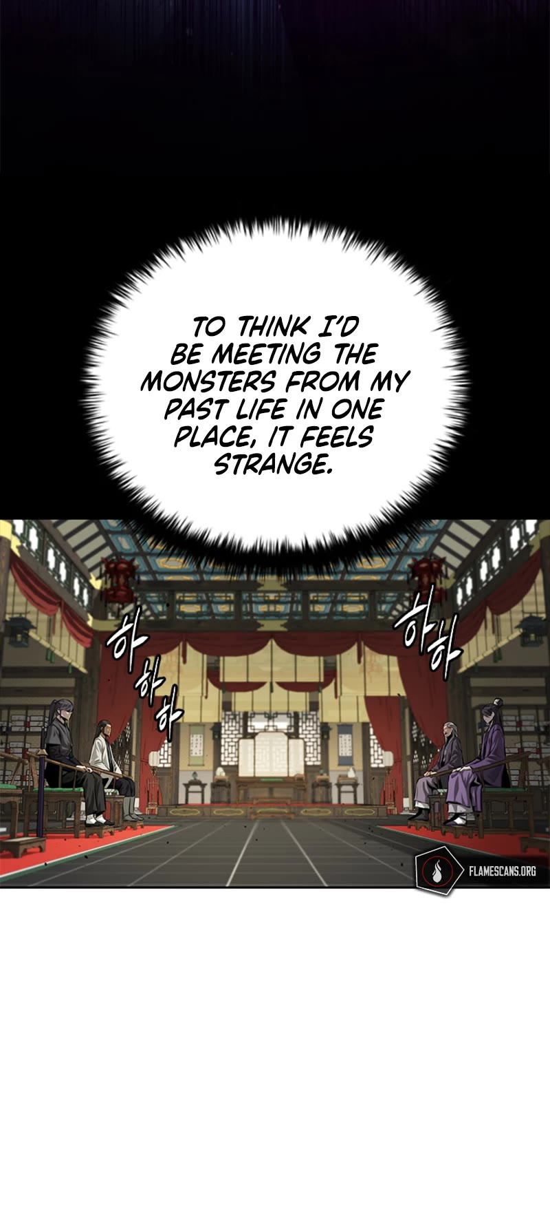 Moon-Shadow Sword Emperor Chapter 28 page 13 - Chapter 28