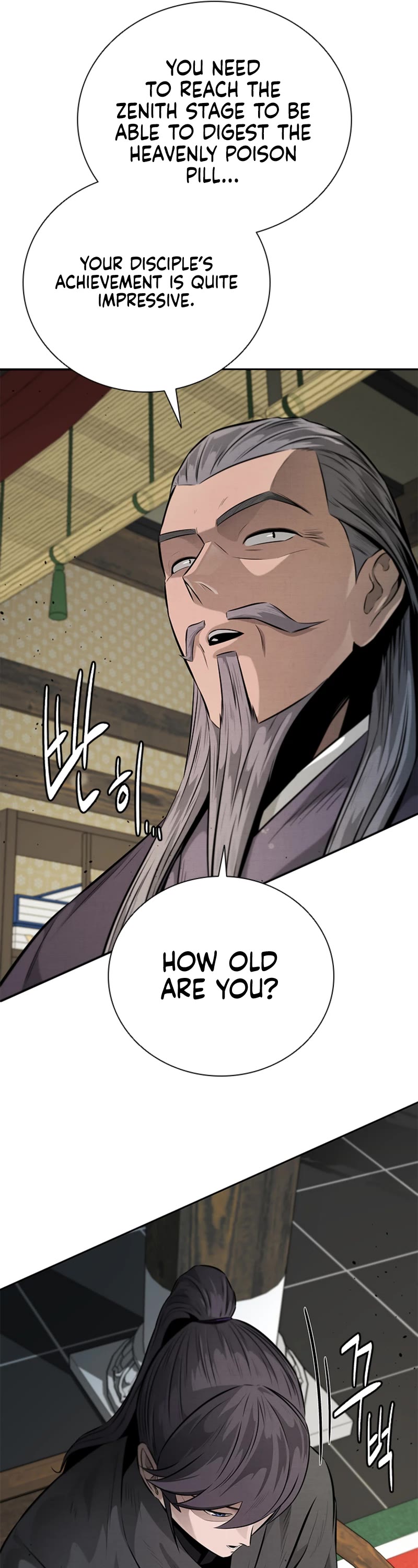 Moon-Shadow Sword Emperor Chapter 28 page 22 - Chapter 28