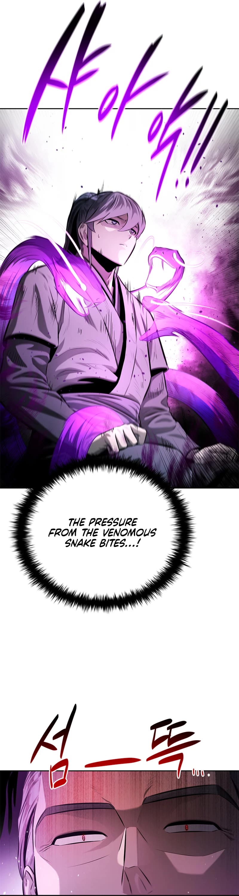 Moon-Shadow Sword Emperor Chapter 28 page 26 - Chapter 28