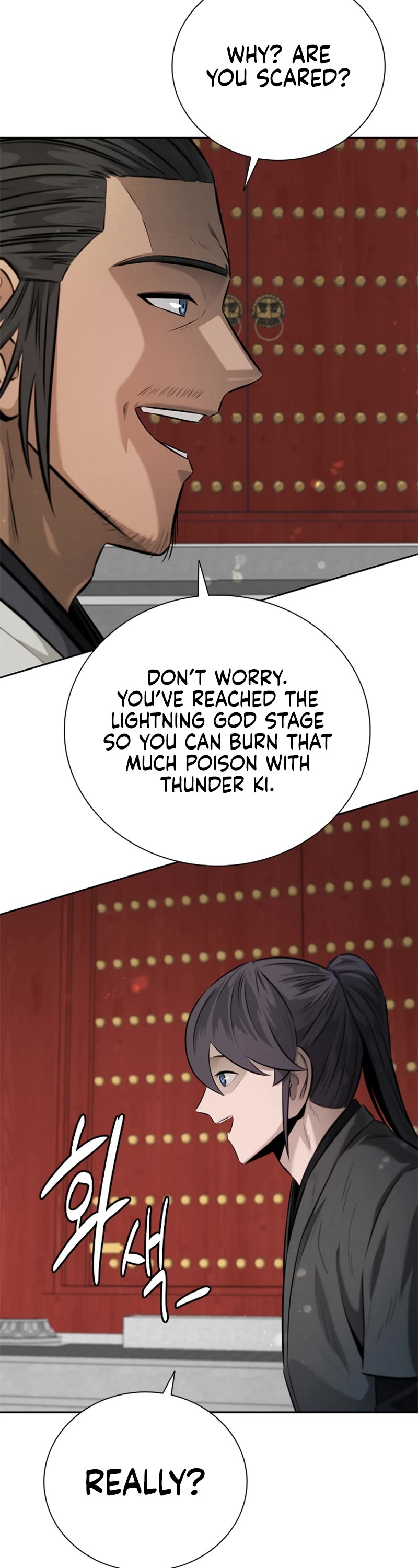 Moon-Shadow Sword Emperor Chapter 28 page 35 - Chapter 28