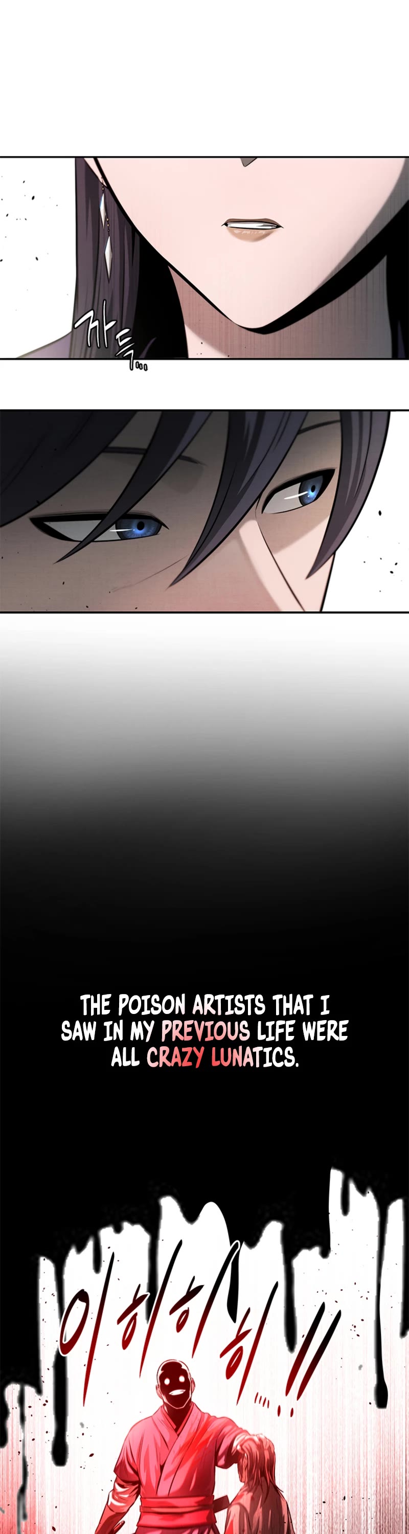 Moon-Shadow Sword Emperor Chapter 28 page 46 - Chapter 28